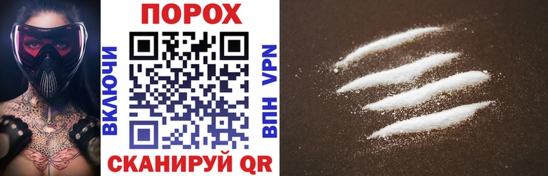 blacksprut ONION  купить наркотики сайты  Сухой Лог  Amphetamine 98% 