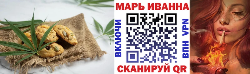 MEGA онион  где можно купить   дарк нет состав  Cannafood марихуана  Сухой Лог 