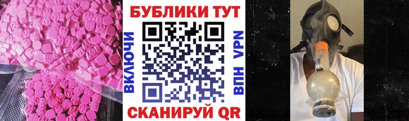 Экстази Philipp Plein  где можно купить наркотик  Сухой Лог 