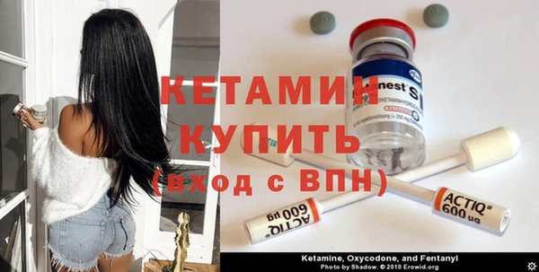 кокаин VHQ Инта