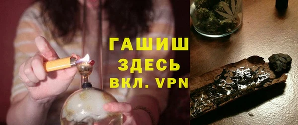 кокаин VHQ Инта