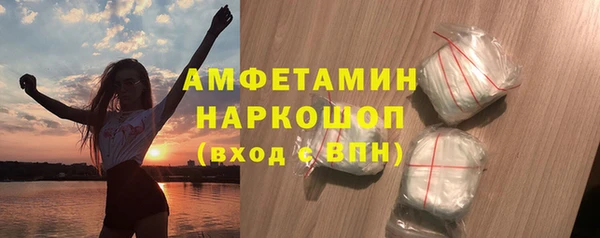 MESCALINE Инсар