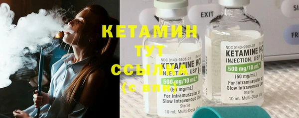 кокаин VHQ Инта