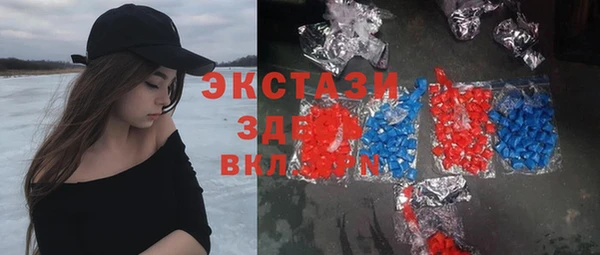 амфетамин Иннополис