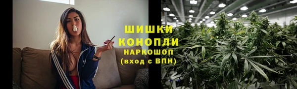 кокаин VHQ Инта