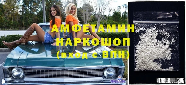 кокаин VHQ Инта