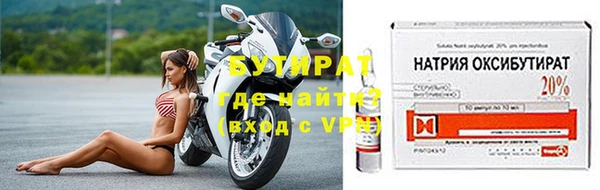 кокаин VHQ Инта