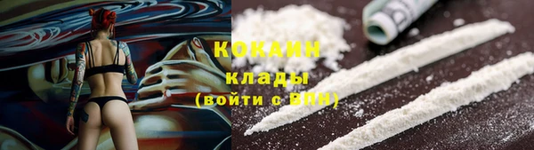 амфетамин Иннополис