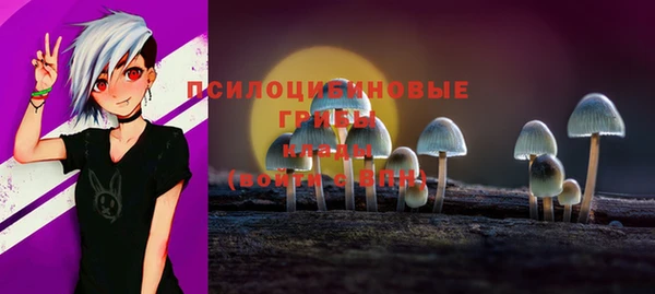 амфетамин Иннополис