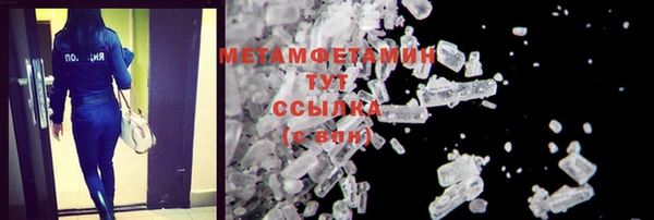 кокаин VHQ Инта