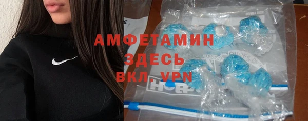 кокаин VHQ Инта