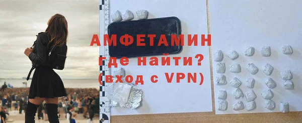 MESCALINE Инсар