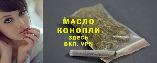 кокаин VHQ Инта