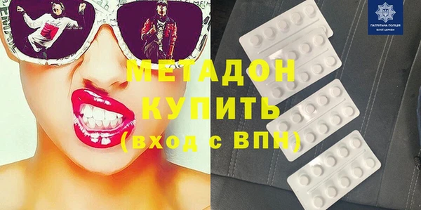 MESCALINE Инсар