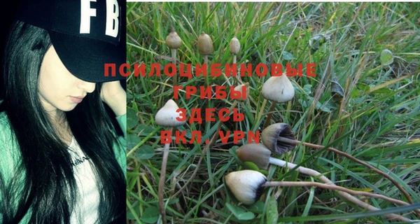 кокаин VHQ Инта