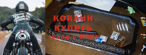 амфетамин Иннополис