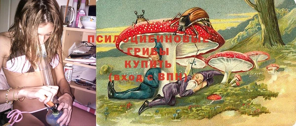 амфетамин Иннополис