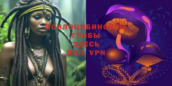 кокаин VHQ Инта