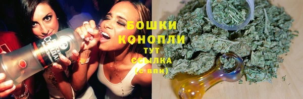 кокаин VHQ Инта