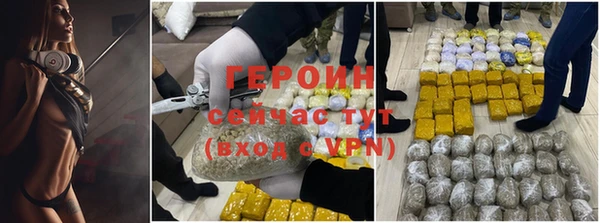 кокаин VHQ Инта
