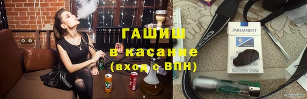 кокаин VHQ Инта