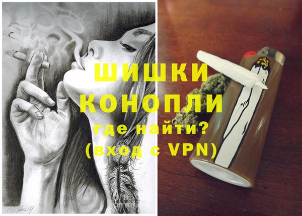 амфетамин Иннополис