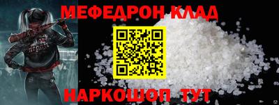 гидропоника Наро-Фоминск