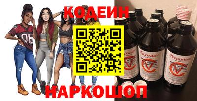 гидропоника Наро-Фоминск