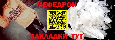 дистиллят марихуана Нальчик