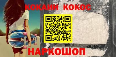 круглые Нарткала
