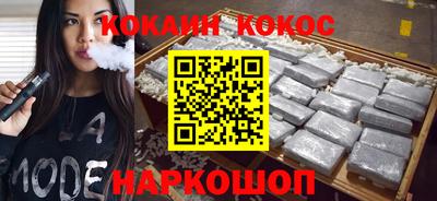 гидропоника Наро-Фоминск