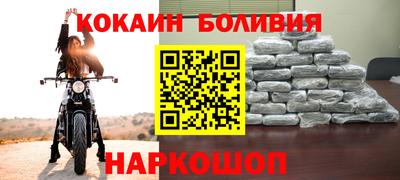 гидропоника Наро-Фоминск