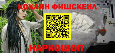 круглые Нарткала