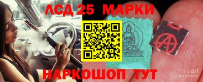 дистиллят марихуана Нальчик