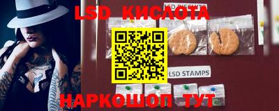 гидропоника Наро-Фоминск
