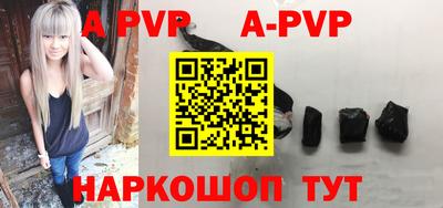 гидропоника Наро-Фоминск