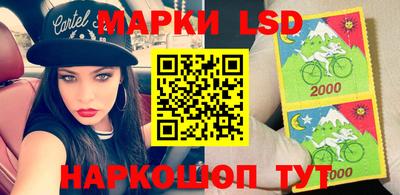 гидропоника Наро-Фоминск