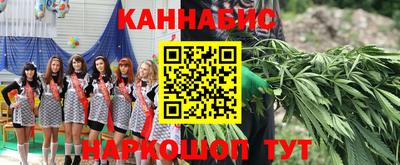 гидропоника Наро-Фоминск