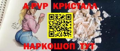 дистиллят марихуана Нальчик