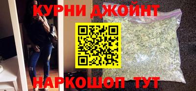 дистиллят марихуана Нальчик