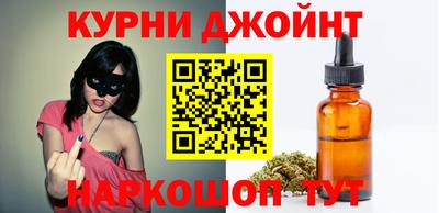 круглые Нарткала