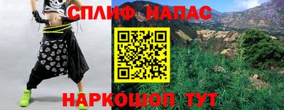 гидропоника Наро-Фоминск