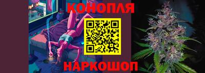 гидропоника Наро-Фоминск
