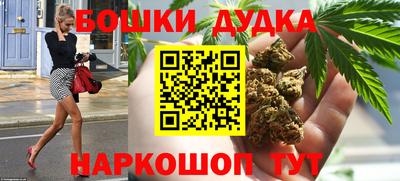 круглые Нарткала