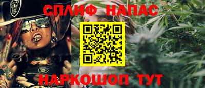 круглые Нарткала