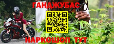 круглые Нарткала