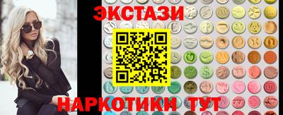 дистиллят марихуана Нальчик