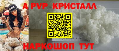 дистиллят марихуана Нальчик