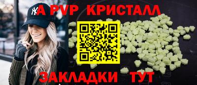 дистиллят марихуана Нальчик