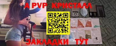 круглые Нарткала